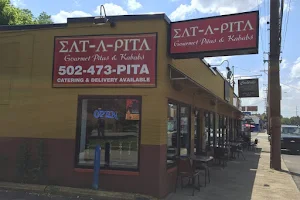 Eat A Pita image