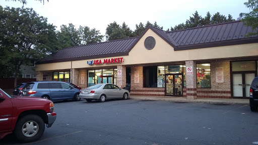 International Market, 64 Plaza St NE # B, Leesburg, VA 20176, USA, 