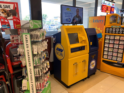 California DMV Now Kiosk