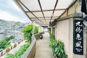 Jiufen Breeze B&B image