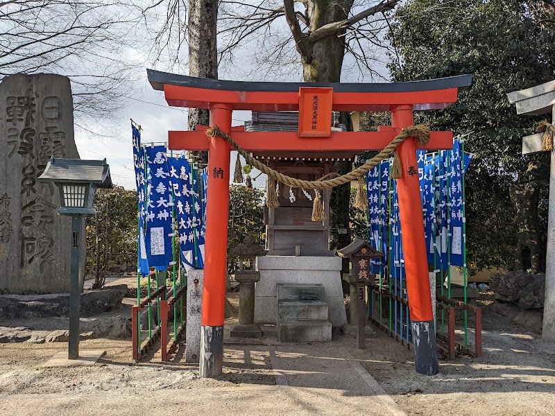 村国真墨田神社
