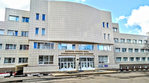 Факультет русского языка и общеобразовательных дисциплин