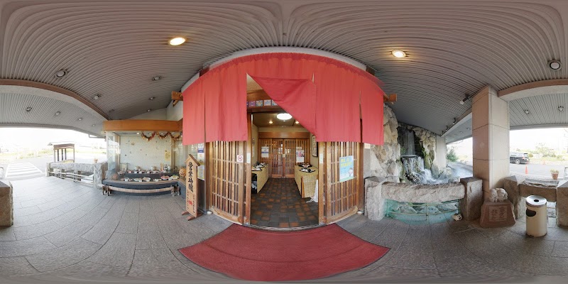 はや 魚太郎 泉州の郷 大阪府泉佐野市上瓦屋 レストラン グルコミ