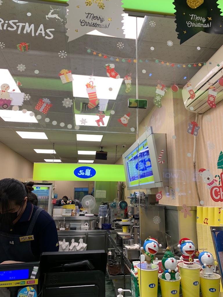 50嵐 寧波店 的照片