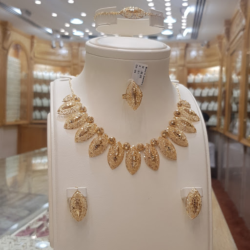 مجوهرات محمد حسن الأربش 