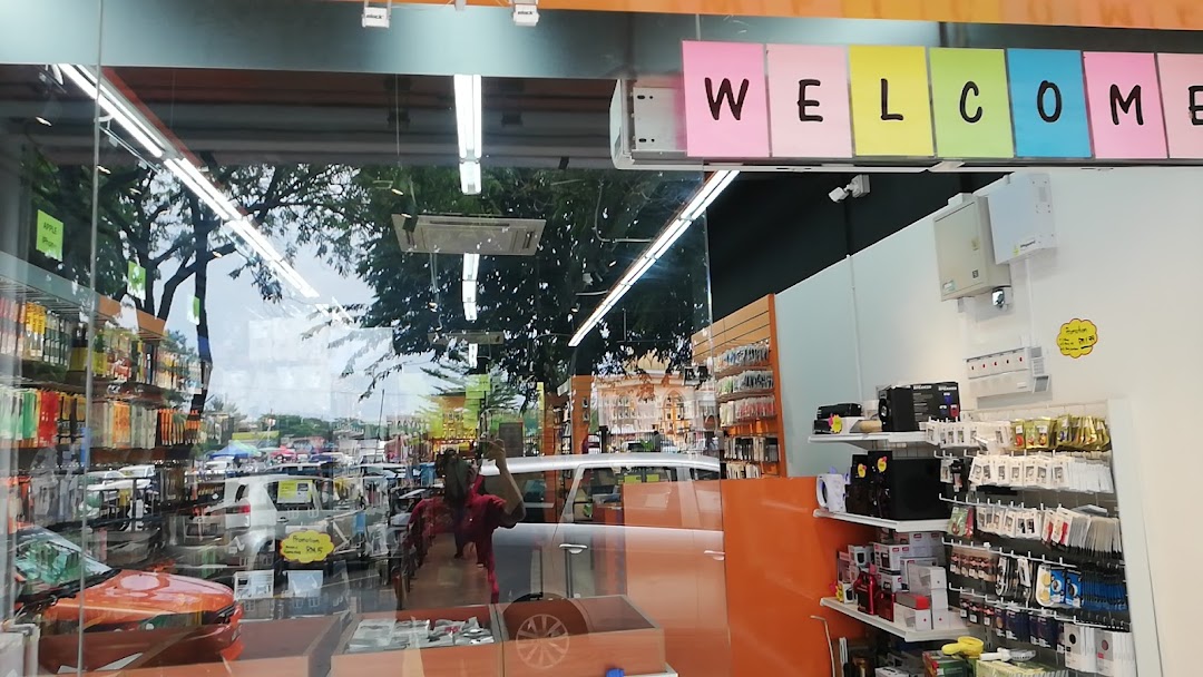 Kedai Ustaz Pkns Shah Alam Kedai Ustaz Pkns Shah Alam Address Kedai Ustaz Pkns Shah Alam Kedai Ustaz Pkns Shah Alam Address