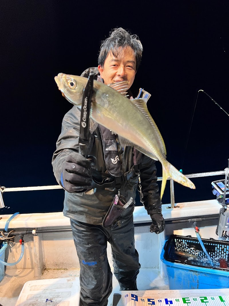 Fishing Guide Service 愛海丸