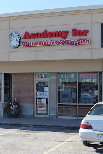 Academy for Mathematics & English, Parkways West
