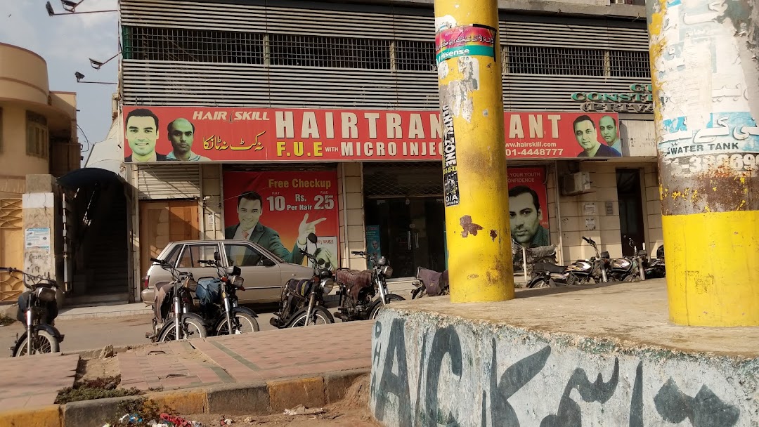 Hair Skill - FUE Hair Transplant Karachi Pakistan