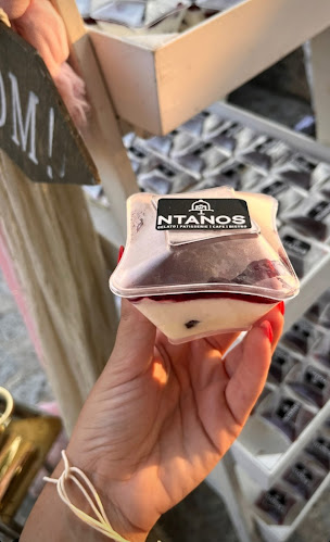 "Elite" Φ. Ντάνος - Κατάστημα