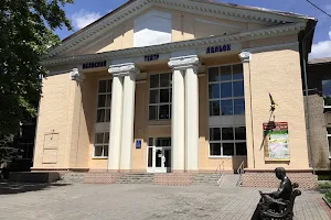Zaporizhzhya Regional Puppet Theater image