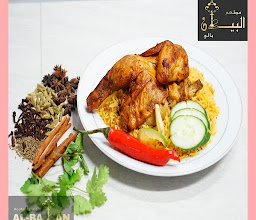 Albayan Bali Resto photo