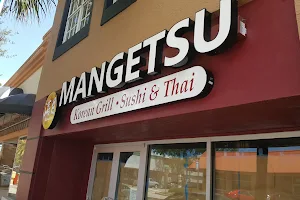 Mangetsu image