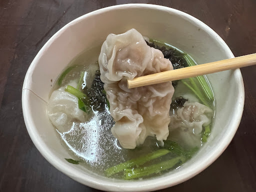 溫州大餛飩 的照片