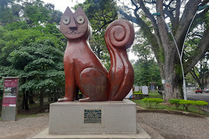 Parque de los Gatos image
