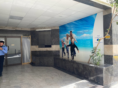 Alkhayal Medical Centre - Alkhayal Medical Centre