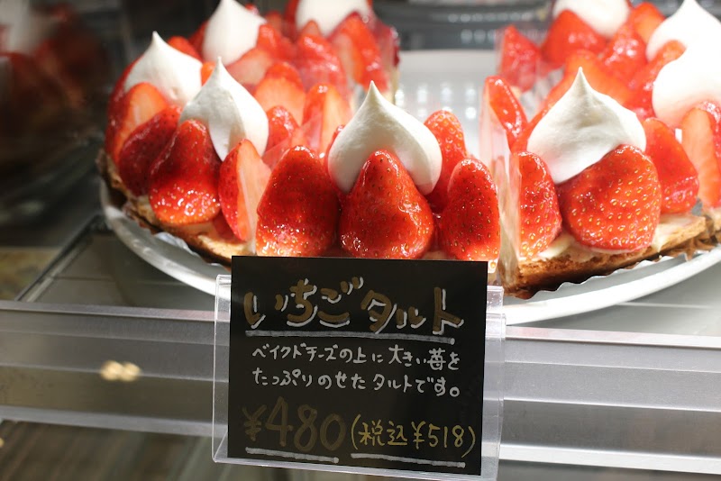 ブラン 観音寺本店 香川県観音寺市坂本町 洋菓子店 カフェ グルコミ