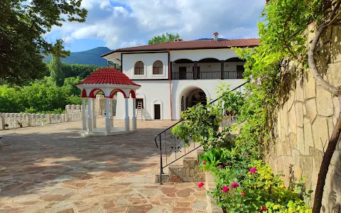 Kuklen Monastery “Sveti Sveti Kozma i Damyan” image