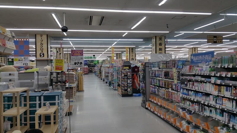 サンデー山形北店