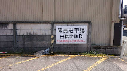 富山県職員仮駐車場