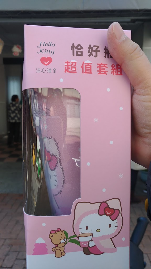 清心福全七賢三店-珍珠奶茶手搖飲料專賣店 的照片