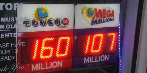 Lottery Retailer «California Lottery», reviews and photos, 2489 Industrial Pkwy W, Hayward, CA 94545, USA
