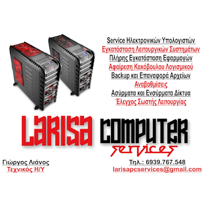 Larisa Computer Services - Giorgos Lianos