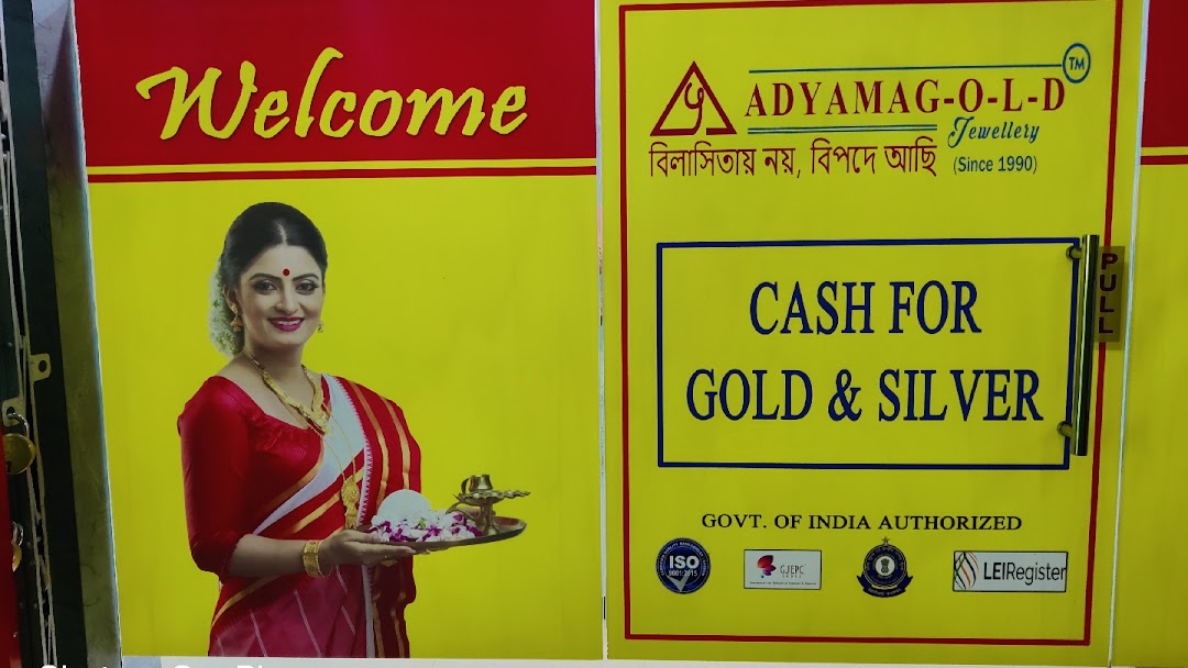 Adyama Gold Jewellery