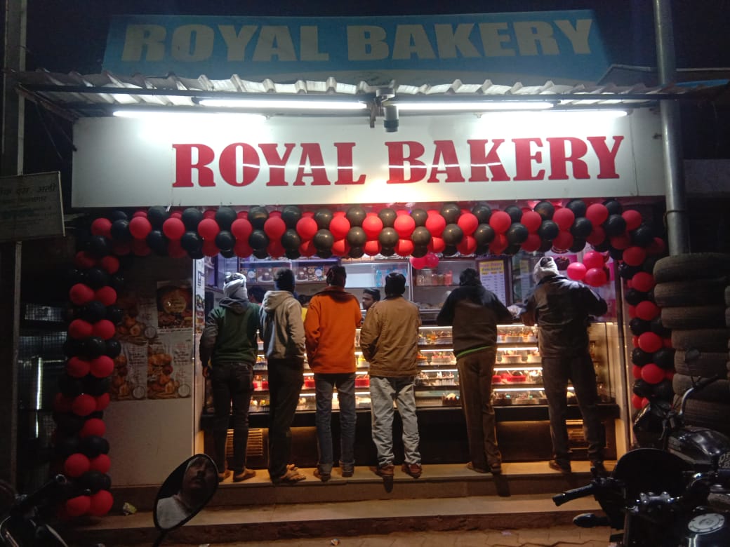 Royal Bakery
