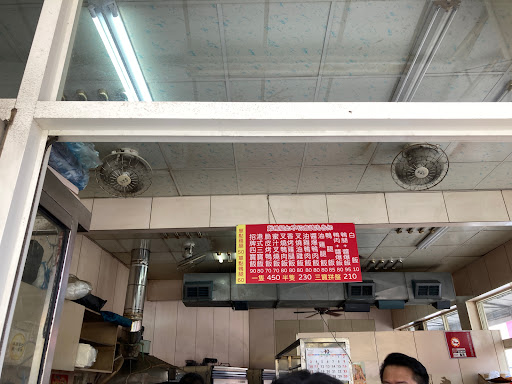 香ㄚ城烤鴨（港式燒臘快餐） 的照片