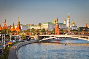 Express To Russia image