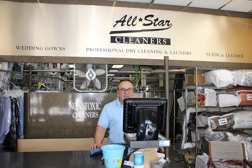 Dry Cleaner «Allstar Dry Cleaners», reviews and photos, 676 W Huntington Dr, Monrovia, CA 91016, USA