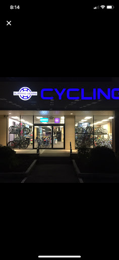 Bicycle Store «Slipping Gears Cycling», reviews and photos, 753 Stillwater Ave, Bangor, ME 04401, USA