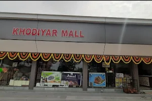 Khodiyar Mall - Best Grocery Store, Daily Need Store image