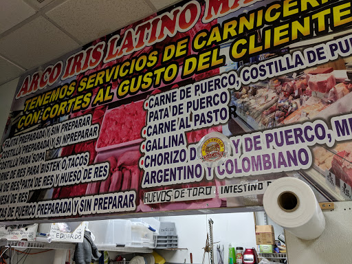 Latin American Restaurant «Arco Iris Latino Market», reviews and photos, 6111 Staples Mill Rd, Richmond, VA 23228, USA