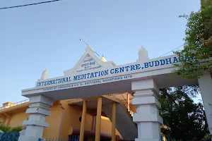 International Meditation Center image