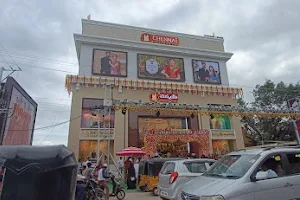 The Chennai Shopping Mall - Mahabubnagar image
