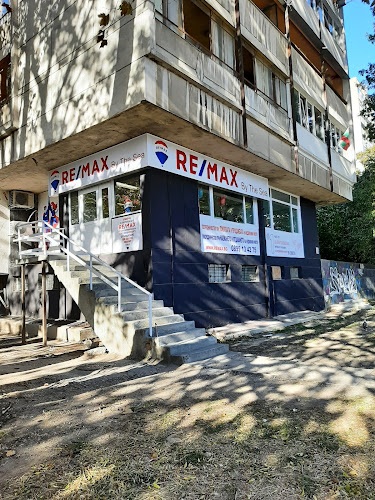 Отзиви за Агенция за недвижими имоти"Remax" в Варна - Агенция за недвижими имоти