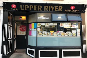 Upper River Restaurant image