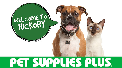 Pet Supply Store «Pet Supplies Plus», reviews and photos, 2441 N Center St, Hickory, NC 28601, USA