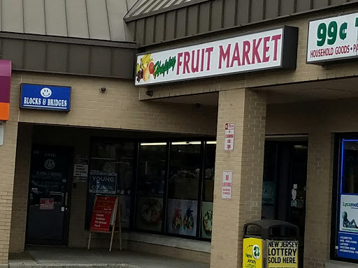 Happy Fruit Market, 1414 Teaneck Rd, Teaneck, NJ 07666, USA, 