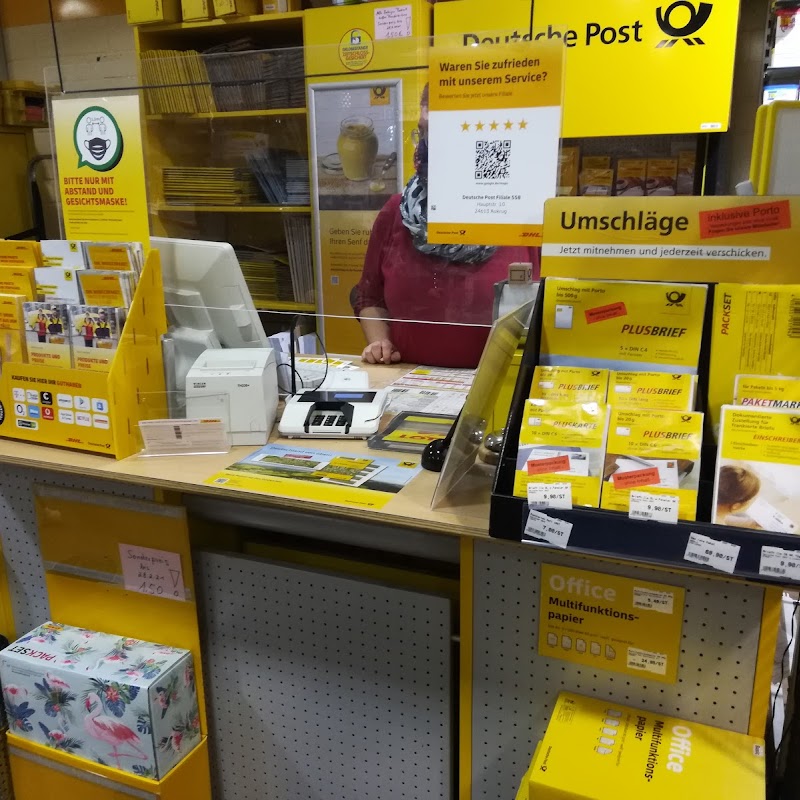 Deutsche Post Filiale 558