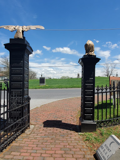 Museum «Shriver House Museum», reviews and photos, 309 Baltimore St, Gettysburg, PA 17325, USA