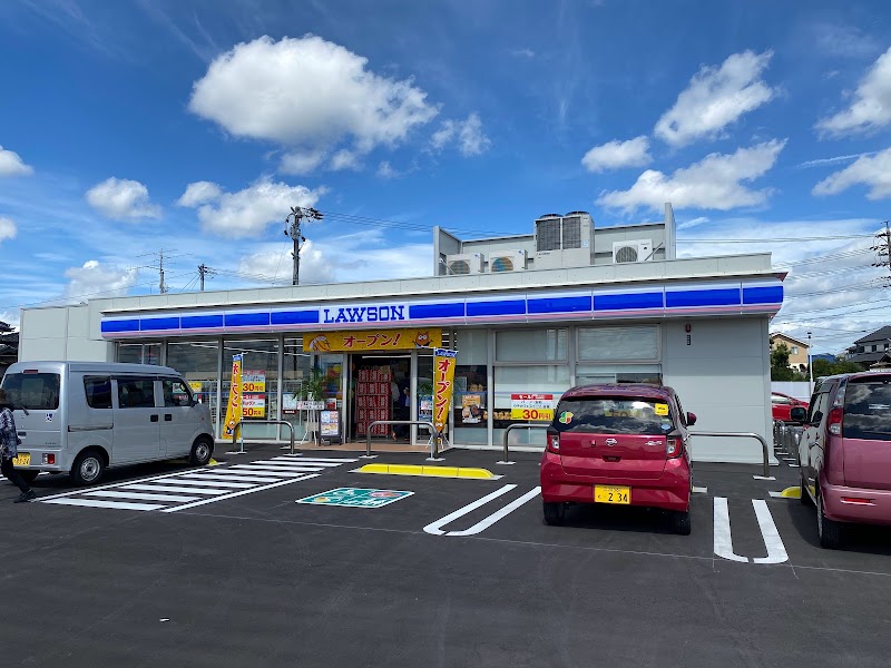 ローソン 豊田市駒新町店