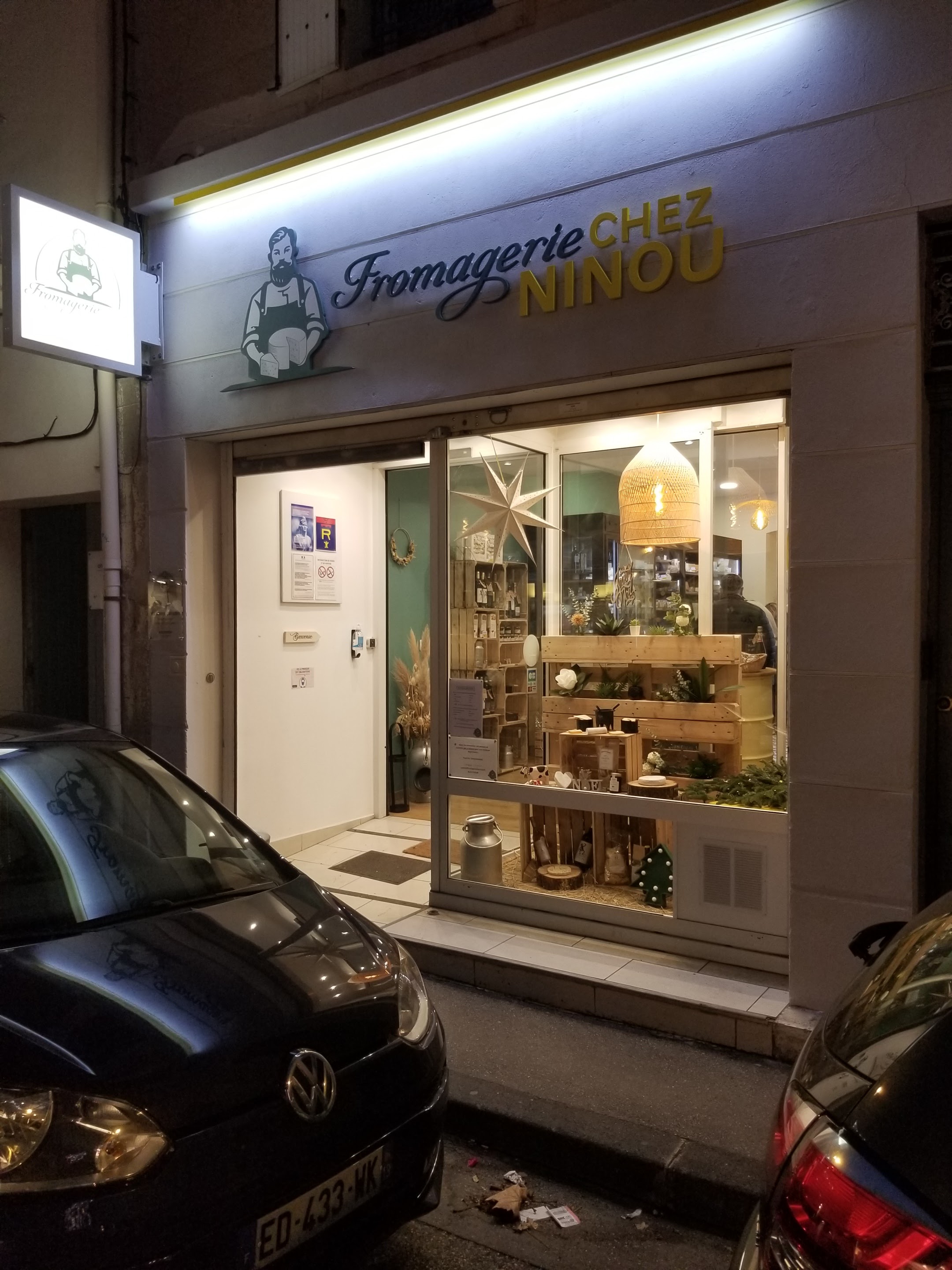 Photo n° 1 de l'avis de Yann.a fait le 29/12/2021 à 17:00