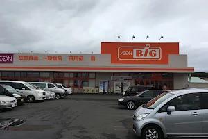 The Big, Shibetsu Shop image