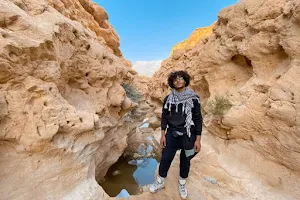 Degla Canyon كانيون دجلة image