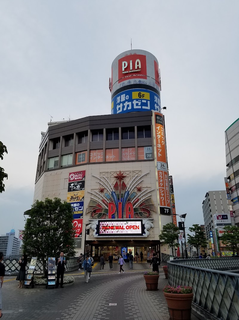 キャンドゥ イート川口店 埼玉県川口市栄町 100 円ショップ グルコミ