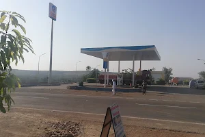 Vinayak Petroleum (Bharat Petroleum) image