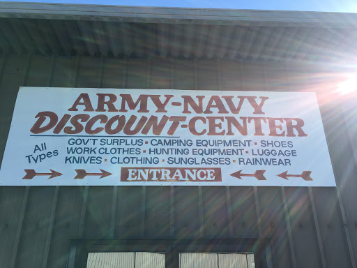 Army-Navy Discount Center, 1214 Hayes Industrial Dr, Marietta, GA 30062, USA, 